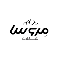 شکلات مروسا